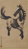 Chinese Horse Painting Image